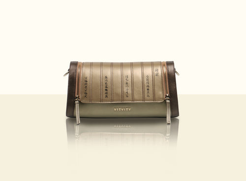 Bamboo Calligraphy Clutch- Gold, Metallic Green and Brown