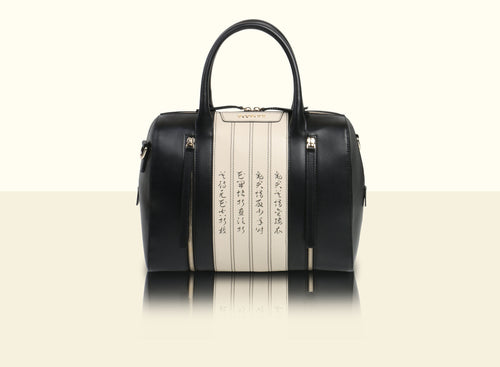 Preorder - Bamboo Calligraphy Top Handle - Black and Creamy White