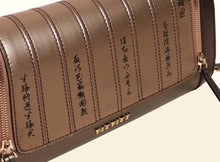 Bamboo Calligraphy Clutch- Gold, Metallic Green and Brown