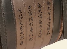 Bamboo Calligraphy Top Handle - Metallic Green and Gold