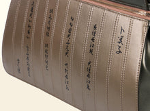 Bamboo Calligraphy Top Handle - Metallic Green and Gold