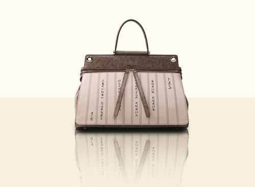 Preorder - Bamboo Calligraphy Top Handle - Textured Lattice Weave Brown and Creamy White