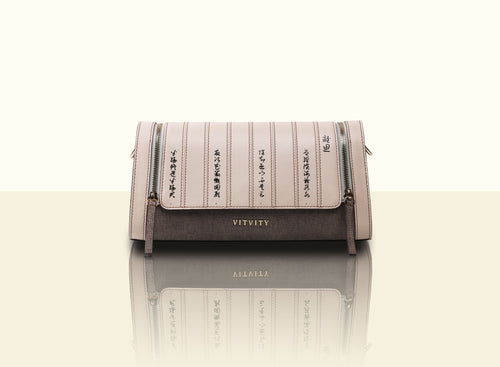 Preorder - Bamboo Calligraphy Clutch - Textured Lattice Weave Brown and Creamy White